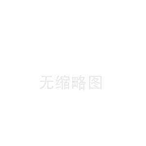 怀化龙岩三明陶瓷纤维板厂(西安陶瓷纤维布价格)
